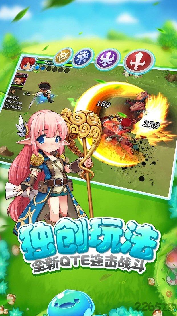美图秀秀下载2023最新版