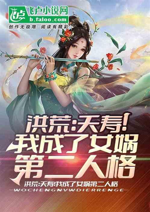 每一首诗都是把每一位教师放在心上：致恒定中学十佳教学能手！