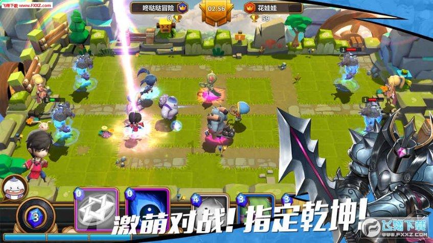 鬼吹灯之牧野诡事H5