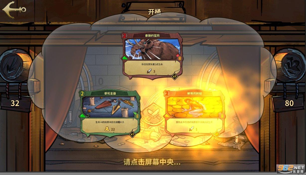 小猫钓鱼开船版最新版下载