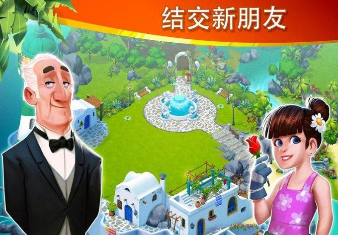 幸福之门