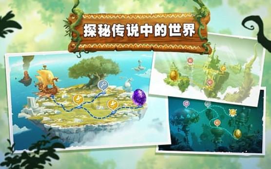上学迟到