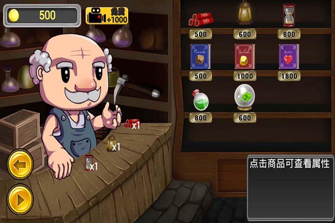 僵尸2048