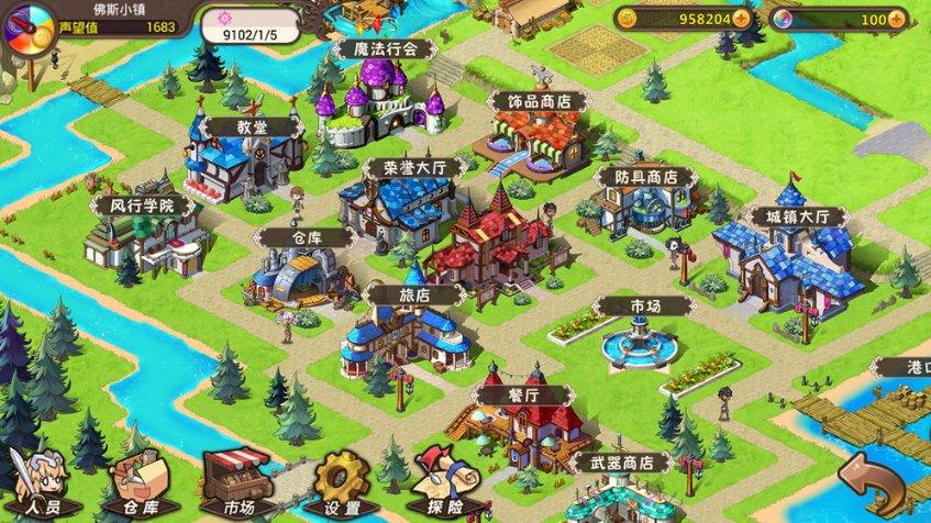 “税动能”倾情助力岳阳拟上市公司