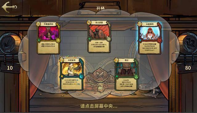 《节能与新能源车技术路线图3.0》车用操作系统专题启动会顺利召开