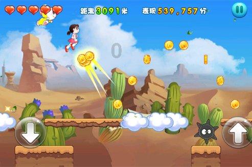 涪江新韵映水中