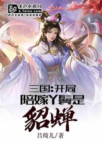 全民剧本大师内置菜单