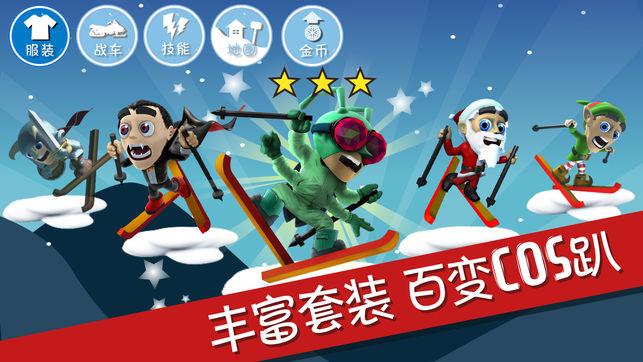 王昙首,王珣幼子,说不定我便是其后人