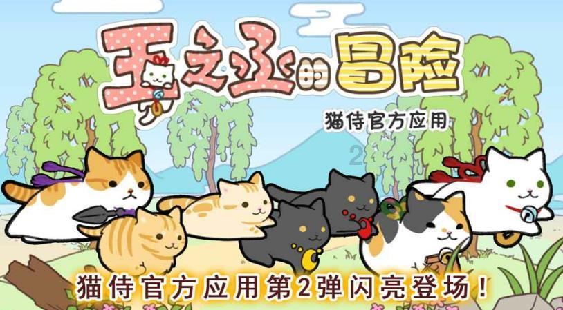 困在俱乐部的少女