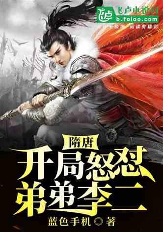 这是警察
