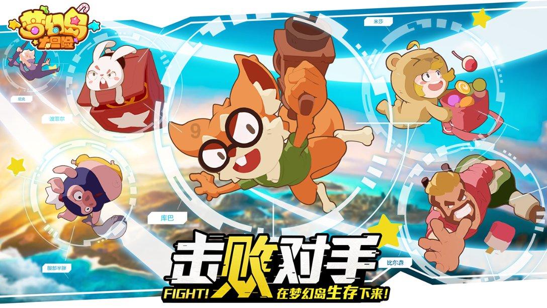 次元喵