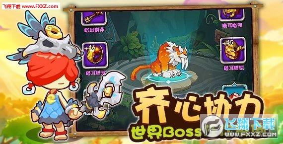魔法比赛