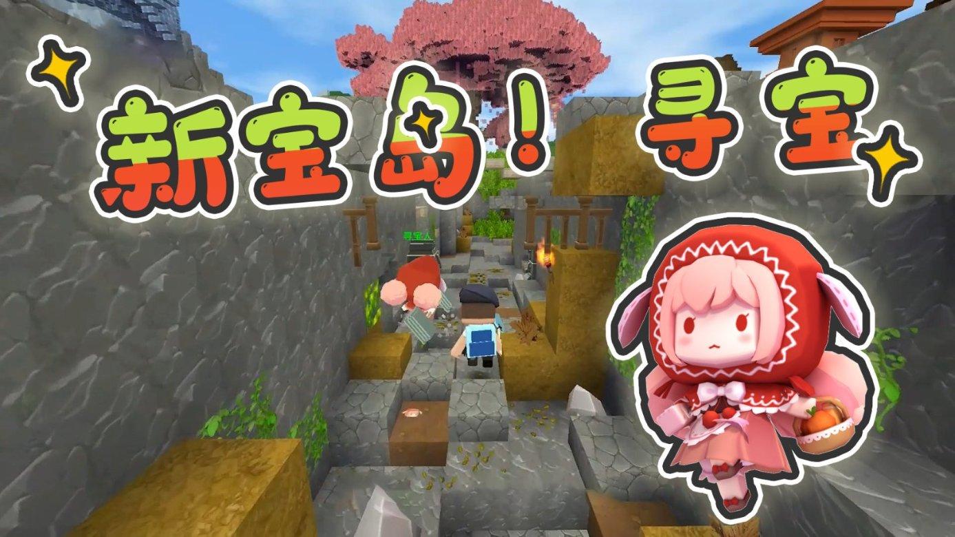 嘉日单词