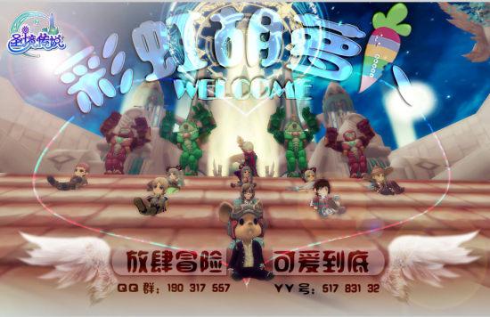 黄金矿工海底版
