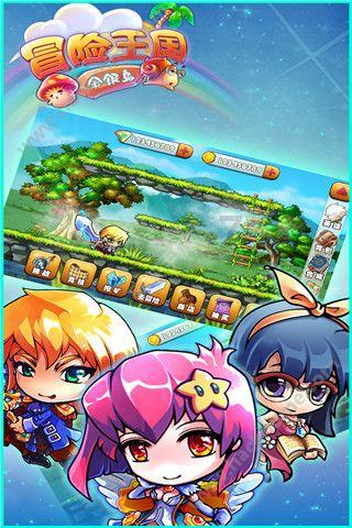 燃烧吧大脑免广告最新版