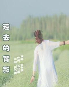 理财专员