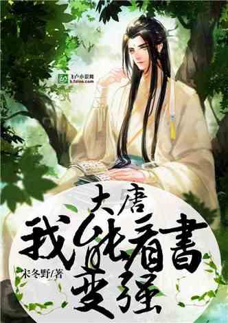 沙滩度假