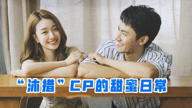 蜘蛛森林逃生