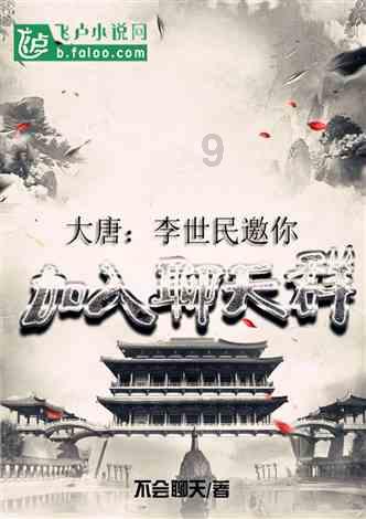 紫色怎么搭配衣服游戏画面