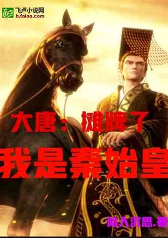 虫虫助手下载