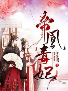 河北景县布雕画艺人创作“龙腾四海”等系列作品迎新春