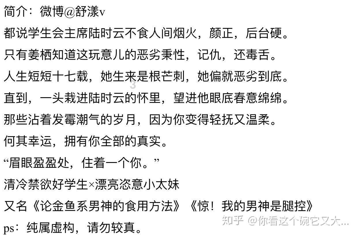 别急着买荣耀100，荣耀110浮出水面：可变光圈+潜望镜头要来了