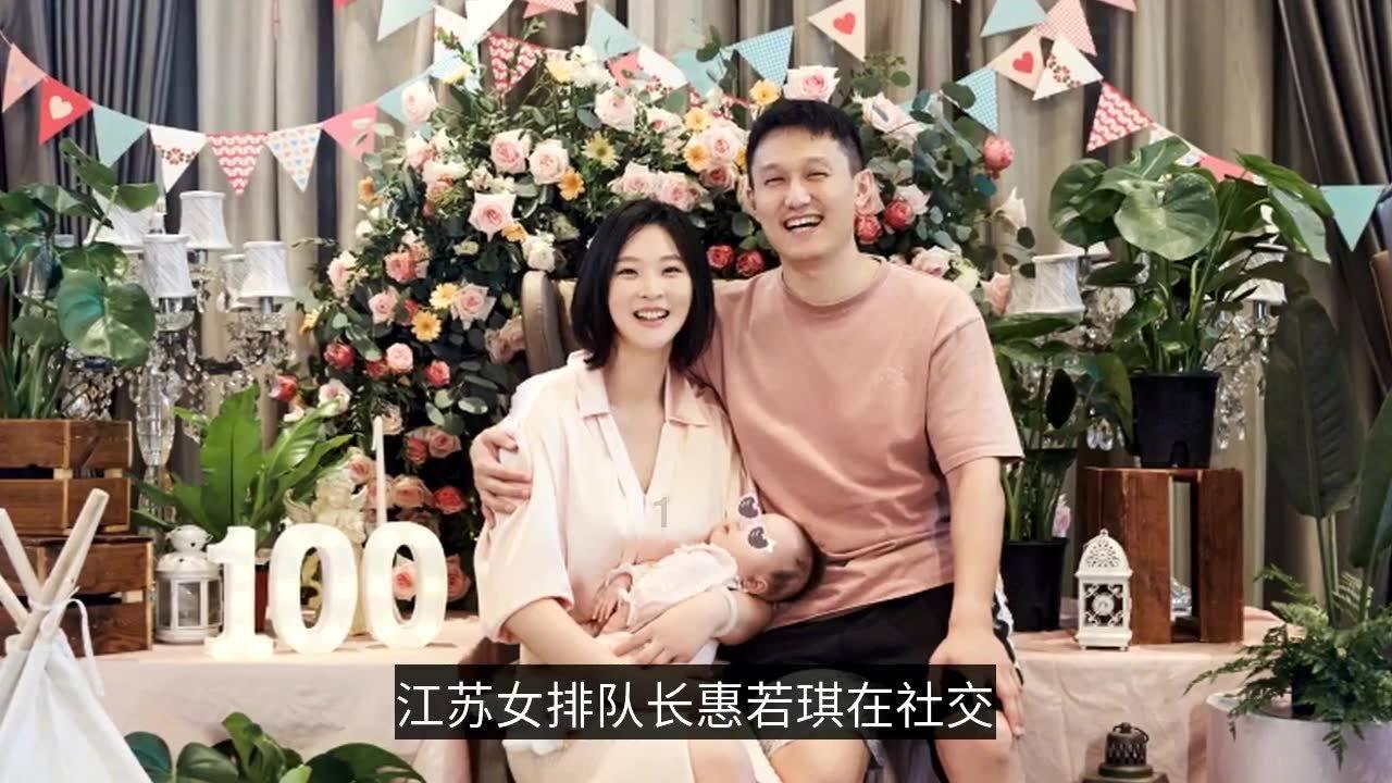 虫虫助手下载
