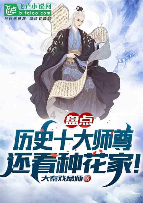 迷你忍者