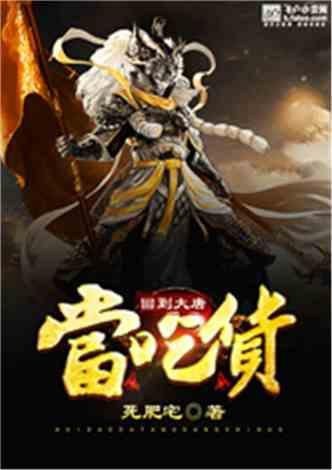 公主和美人鱼