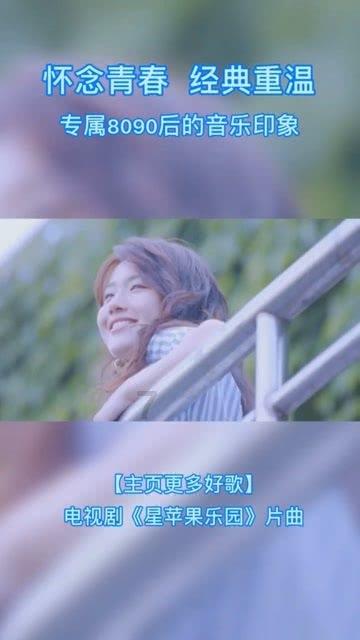 【热议亚洲杯】韩国队真会玩 黄健翔:脸都不要了