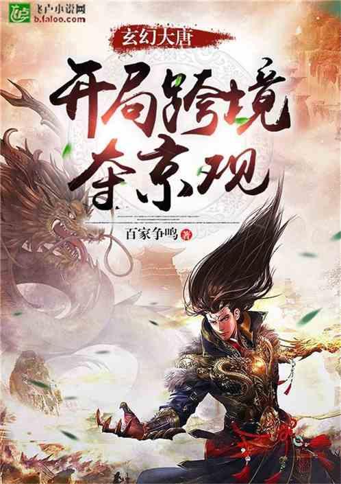 大家对这部热播电视剧争议焦点是什么?追问来解惑。