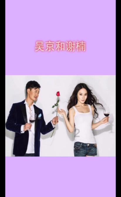 “名誉炼成记:赵忠祥如何在风雨中守护自己的尊严与真实“