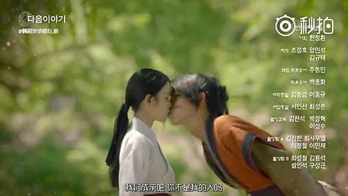 星际战舰
