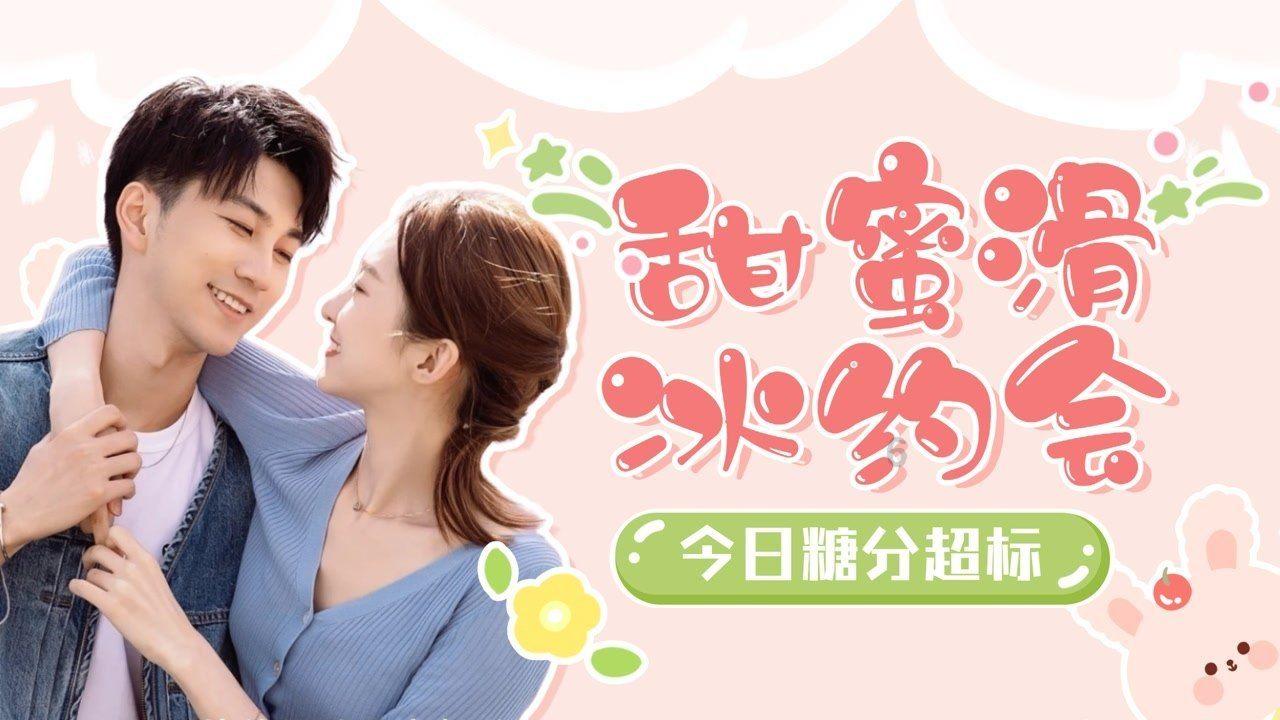 竞技游戏