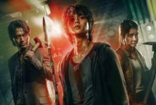 《燃冬》1月26日洛杉矶上映，此前入围戛纳国际电影节“一种关注”竞赛单元