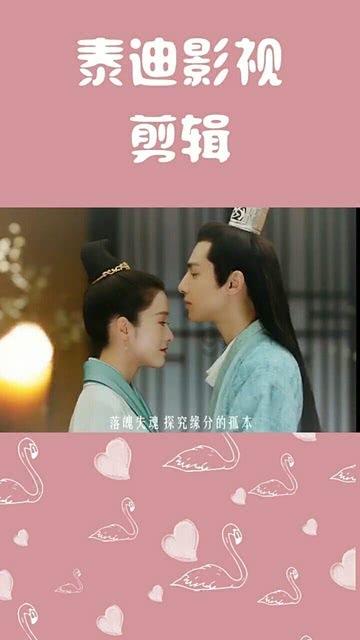 QQ炫舞