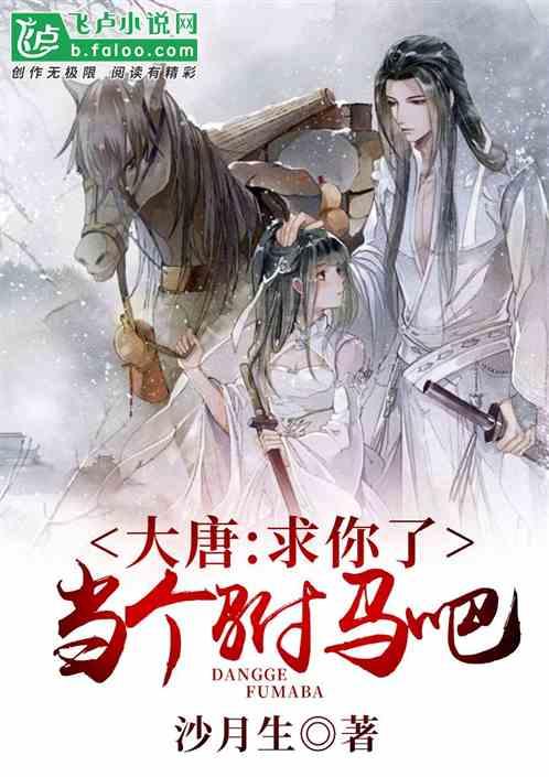 玩具熊五夜后宫4