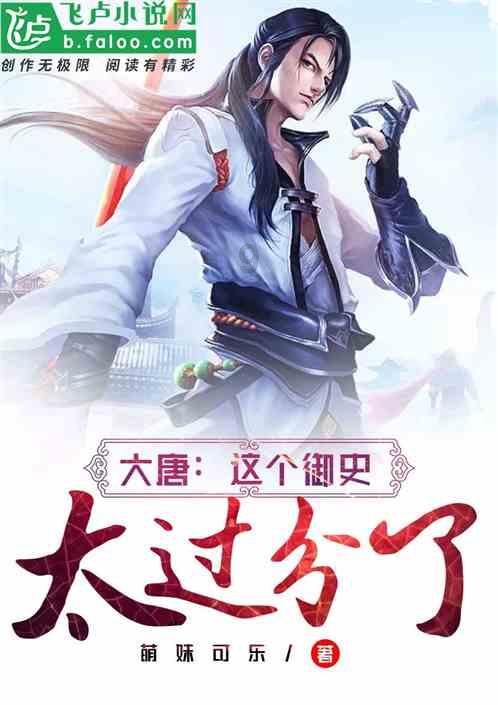 时尚夏日清单