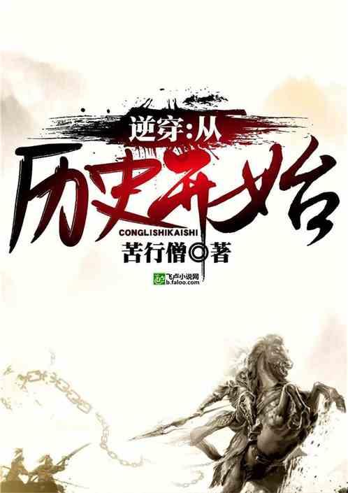 伊拉克军方：安全部队已做好充分准备结束“国际联盟”在伊存在