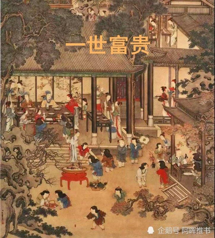 高铁座椅上方挂勾有什么用?游戏画面