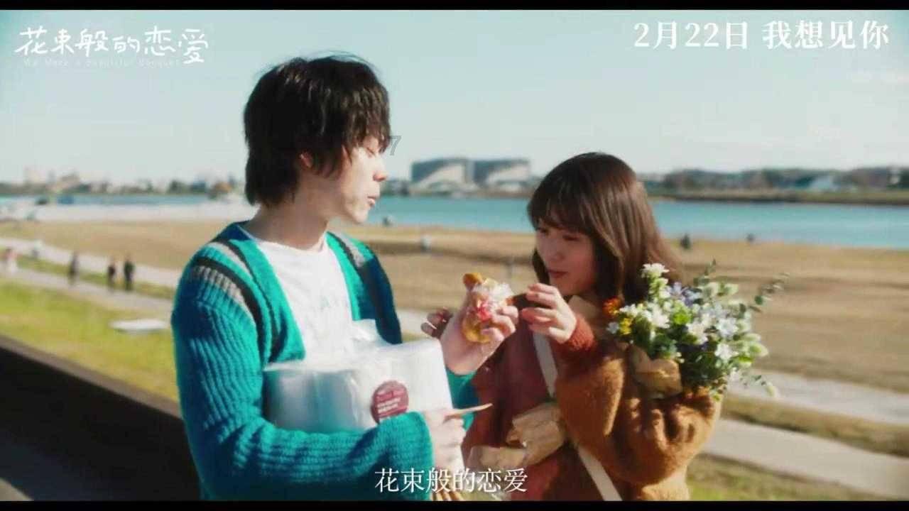 摇摆直升机比赛