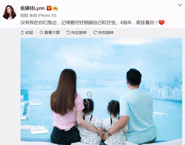 湖南省第十七届生态环境监测从业人员大比武开幕