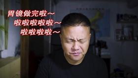 客房服务