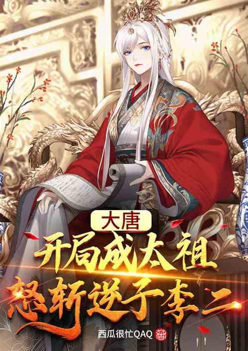 小萌兔的影分身
