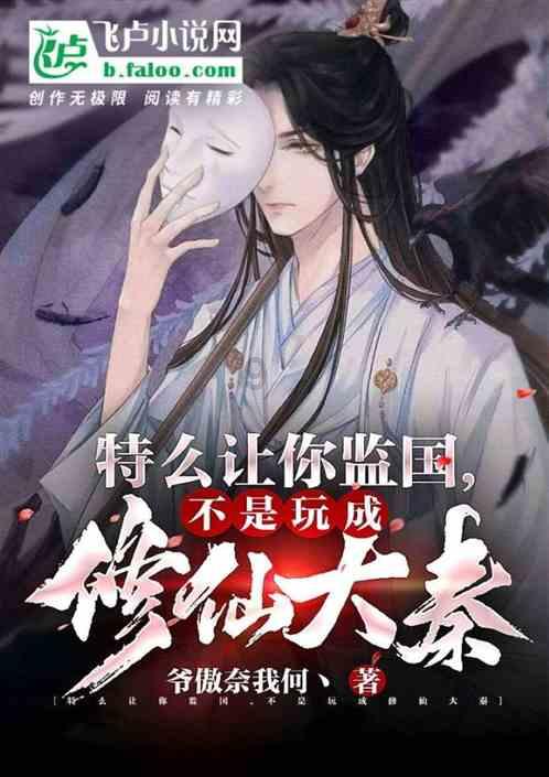 球球大作战下载最新版