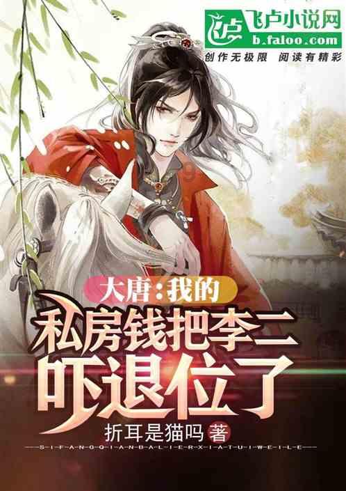 解决“卡脖子”问题 中国西电9项新产品通过鉴定
