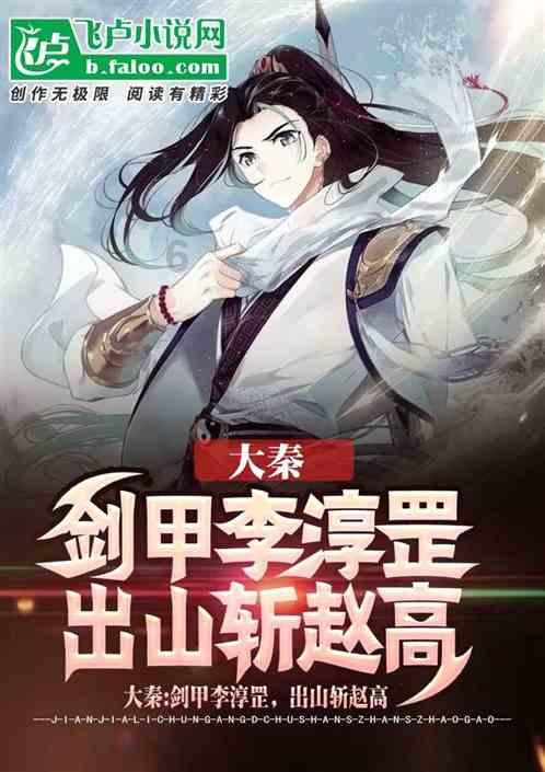 简爱的主要内容英文版60字游戏画面