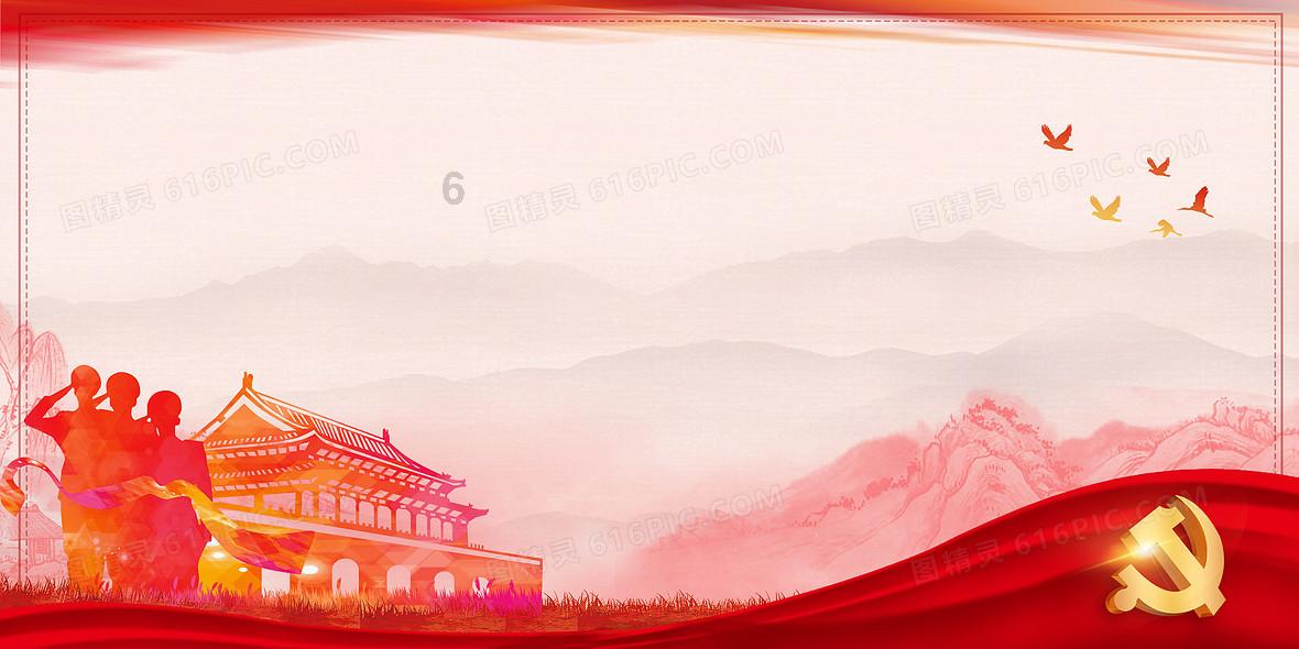 魔法时钟找不同