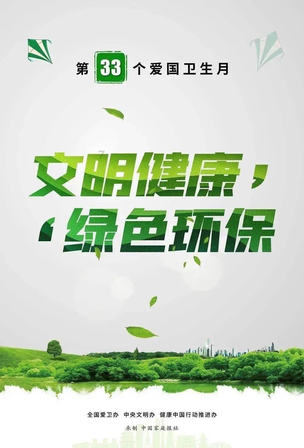 脑洞小老弟无实名认证