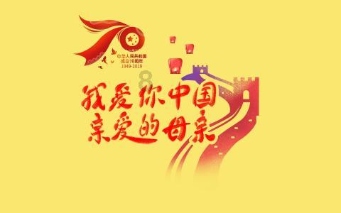 三国群英传7